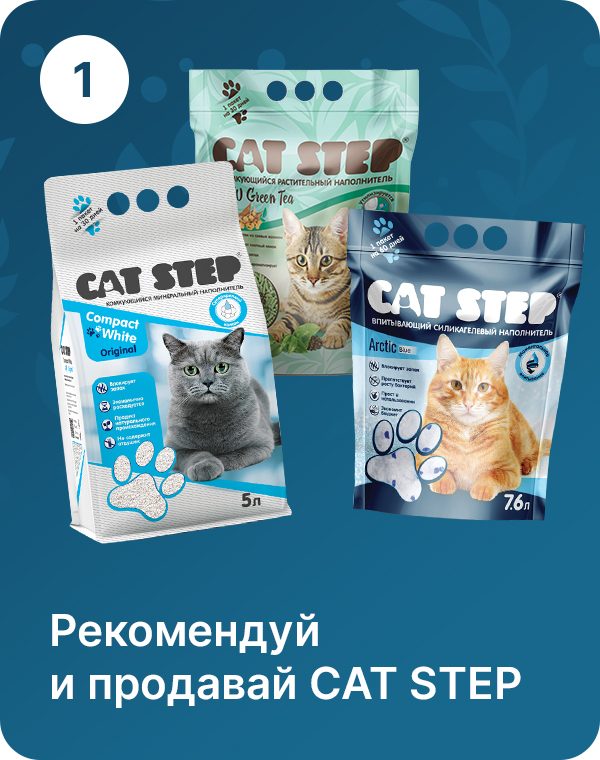 Присоединиться